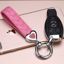 Car key button male and female upscale creative personality Korea cute key ring genuine leather woven anti-throw waist hanging leather clasp