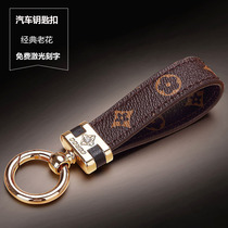 Car key buckle pendant male upscale cute minimalist personality creative key chain hanging decoration delicate net red couple