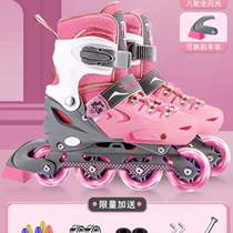 Speed ​​skating roller skates skate shoes competition sports walking adjustment universal wear-resistant adjustable hot new shoes {