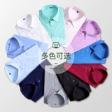 Летний комплект подходит для мужчин и женщин, рубашка для работы, короткий рукав, делается под заказ