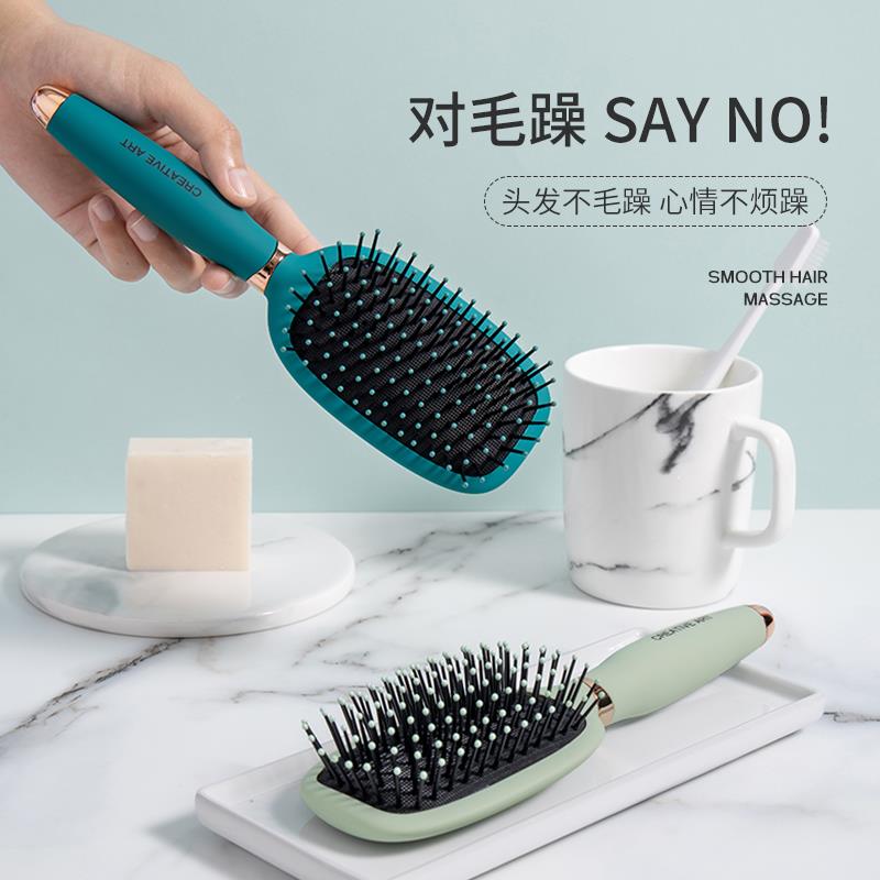 CA light extravagant pg air cushion comb dresser for female specie long hair comb static gas home massage comb Comb Electrostyling 
