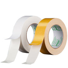 品尚美塑强力无痕双面胶