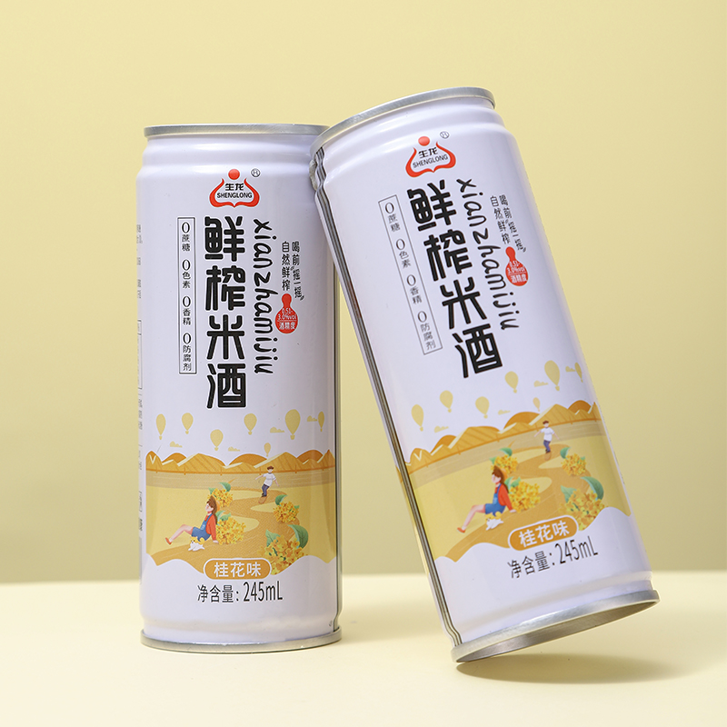 生龙 桂花鲜榨米酒 245ml*8罐 下单折后¥31.38包邮 淘金币可抵扣¥0.9
