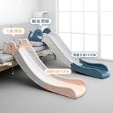 Простой слайдмский детский семейный детский диван детская мебель внутри дома вых.