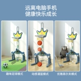 Детская баскетбольная форма, баскетбольная домашняя универсальная маленькая стойка