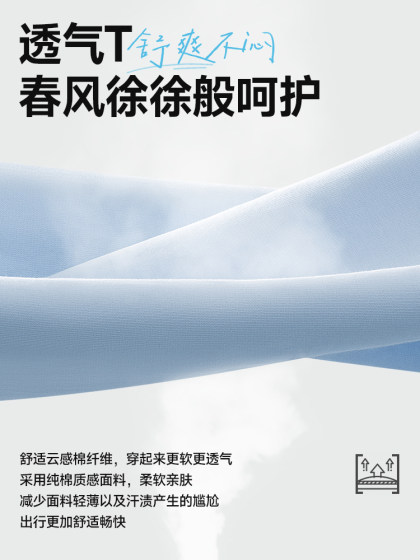 mzwz官方联名潮牌情侣男上衣2025新款宽松圆领短袖t恤女同款P