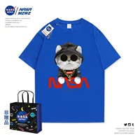 Короткие рукава 200 грамм -синий -141
