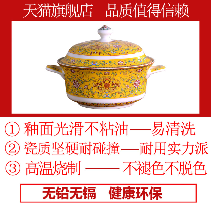 Jingdezhen with cover ears against the hot ceramic pot of soup pot soup bowl suit creative large household ipads porcelain bowl of soup bowl