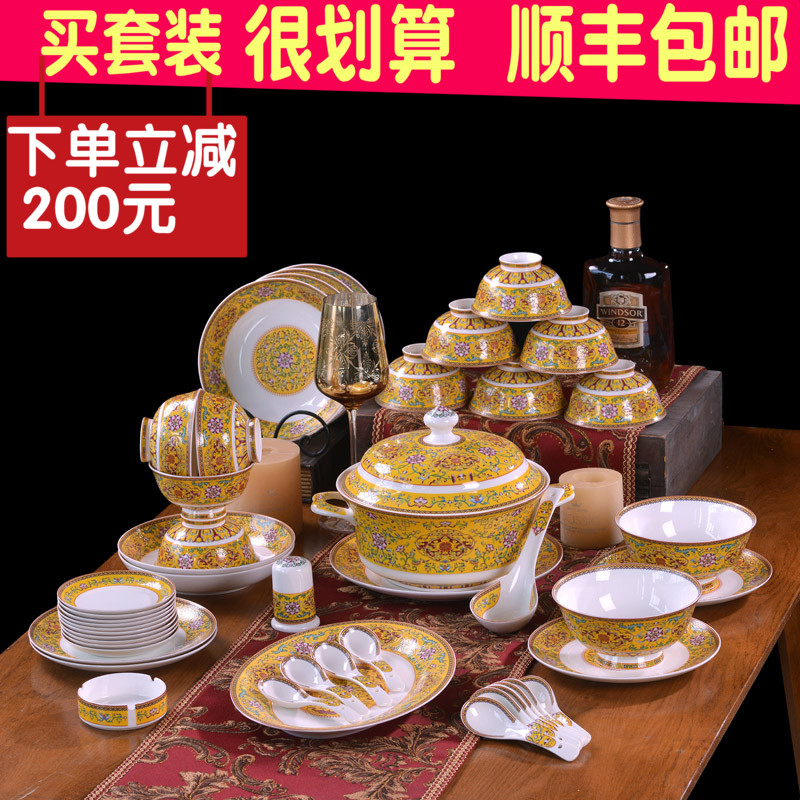 Jingdezhen ceramics tableware dishes suit household of Chinese style combination of high - grade colored enamel bowls ipads plate of the custom