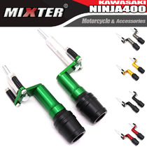 Applicable Kawasaki Z400 ninja NINJA400 modified bodywork anti-fall ball anti-fall glue protection bumper