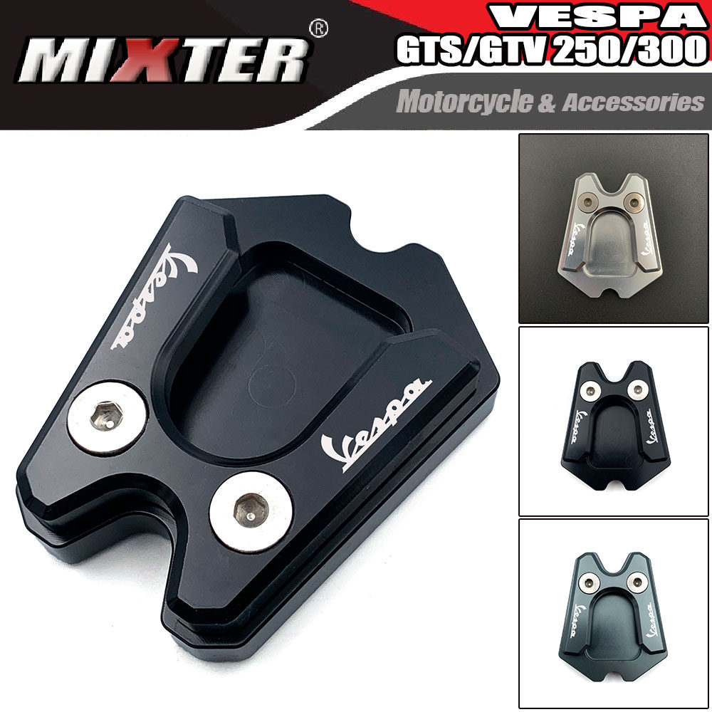 Suitable for Vespa GTS 300ie GTV 300ie modified side support side post to increase the seat non-slip side foot pad