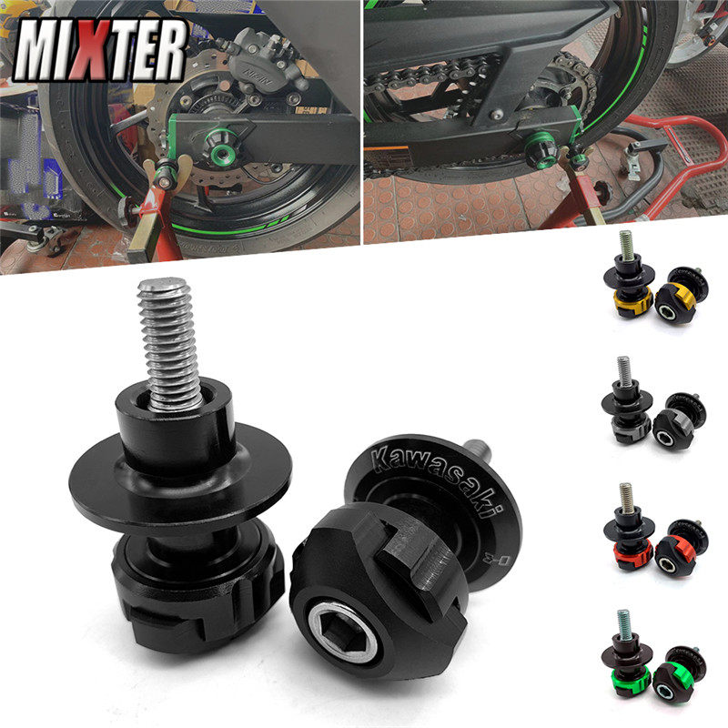 Suitable for Kawasaki Z1000 R SX Z900 RS Z750 ER-6n ER-6f modified car screw