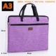 Портативная сумка для документов А3 [светло-фиолетовый] 1 шт.