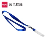 Delimal Color Card Card Landscape сотрудники бренд набор карты бренда карта карты карты карты карты карты 10 см.