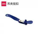 Delimal Color Card Card Landscape сотрудники бренд набор карты бренда карта карты карты карты карты карты 10 см.