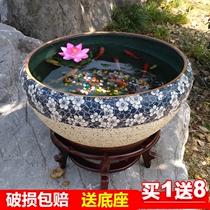 Outdoor fish tank koi fish pond ground tank rural old deep water tank water lily Basin tank large diameter one leaf lotus hydroponic plant