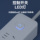 Рис использует подлинную бытовую многофункциональную розетку plug-in strip plug-in с проводом, пористую проводную плату для перетаскивания проводов, USB-сердечник из чистой меди. mini 3