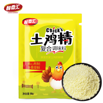 鸡鲜精调味料家用土鸡精1KG