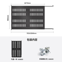 Server enclosure APC pallets non-labeled with customizable universal server with telescopic drawback tray