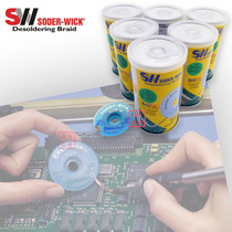 American ITW suction tin wire rosin free of cleaning lead-free SW18035SW18045 SW16035 45 SW14025