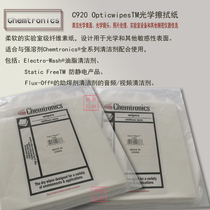 ITW Chemtronics original C920 optical dry wipe swab paper optical lens cleaner paper