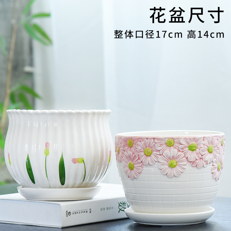 Flowerpot ceramic large extra large clearance tern with tray was home interior contracted fleshy green plant wholesale