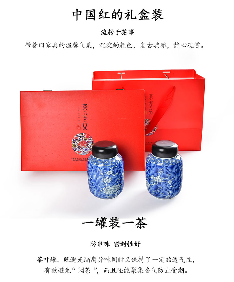 Retro number in blue and white porcelain tea pot of ceramic seal pot black tea, green tea moisture storage tank storage POTS with gift box