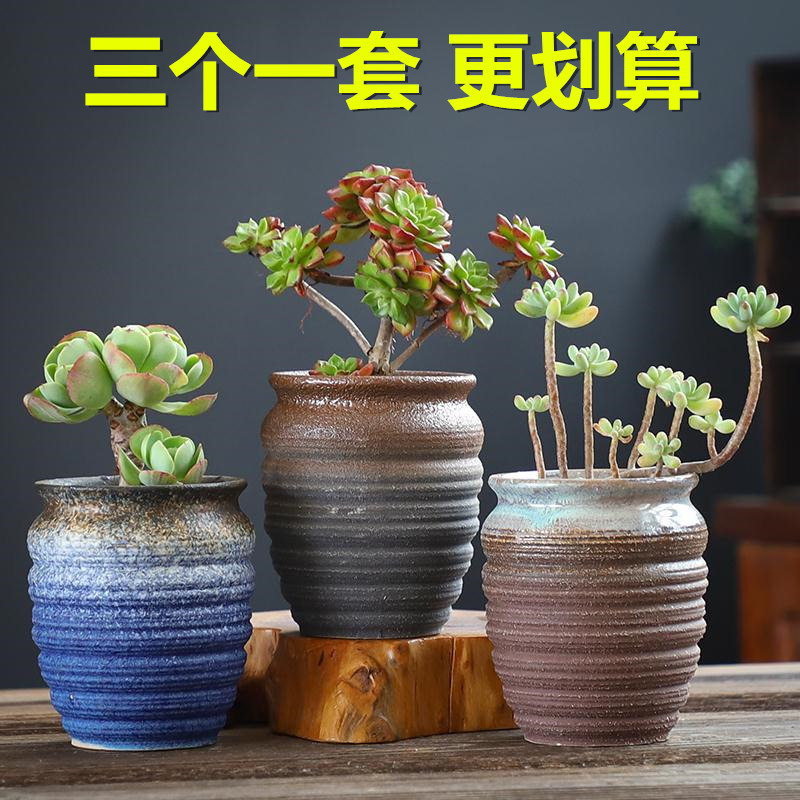 Restoring ancient ways more coarse pottery flowerpot ceramic more meat the plants biscuit firing violet arenaceous creative size diameter contracted special offer a clearance