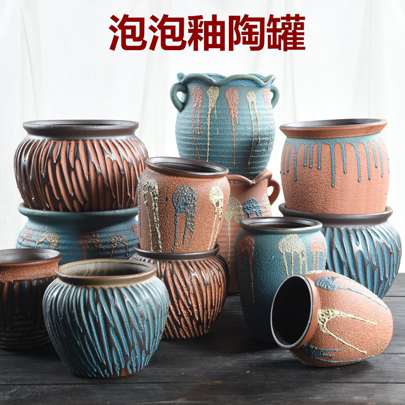 Fleshy zhuang zi large creative ceramic coarse pottery flowerpot oversized indoor old running mercifully glazed pottery jar of Fleshy flower pot