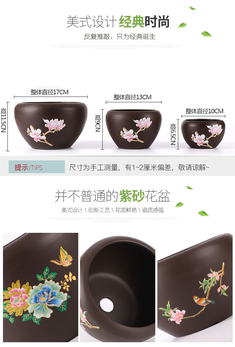 Flowerpot ceramic three times of the creative move purple small clearance sale household money plant orchid fleshy flower pot