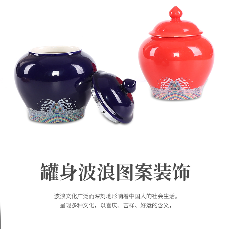 Tea packaging gift box aneroid general general ceramic Tea pot storage tank sealing half jins bag gift box