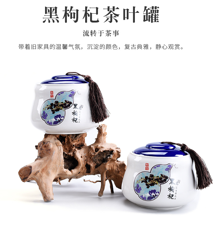 Wild black Chinese wolfberry medium sealed as cans of high - grade ceramic pot double pot gift gift box packaging gift giving tonic 250 g