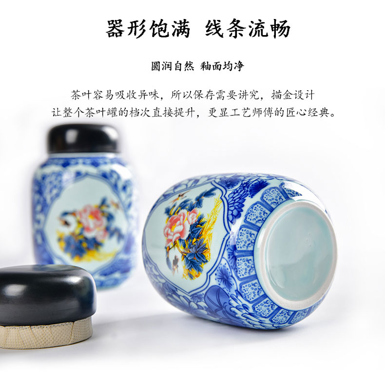 Retro number in blue and white porcelain tea pot of ceramic seal pot black tea, green tea moisture storage tank storage POTS with gift box
