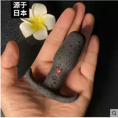 Prostate massager Rear straight sex supplies Male anal plug Male anal self-ejaculation toy orgasm vibration pull lj