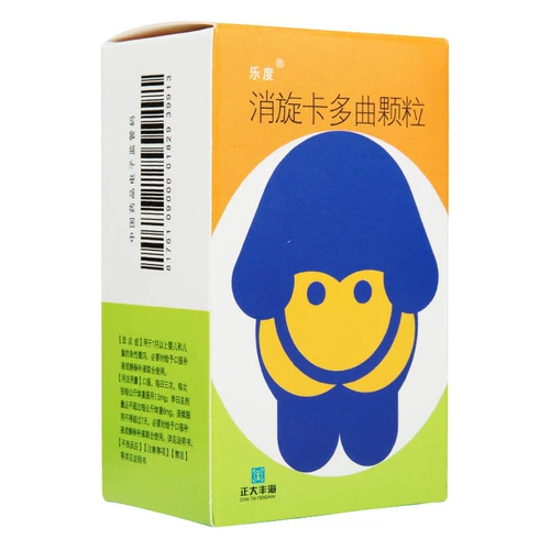 乐度 Расчет ротационной карты Много -спец -частицы 10 мг*12 мешков/коробка yp3