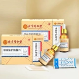 Набор для ухода за онихомикозом для внутренней кожи, внешний маникюр и набор ножей для ног, настоящий флагманский аптечный магазин 9zz