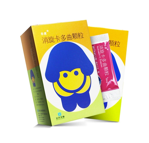 乐度 Расчет ротационной карты Много -спец -частицы 10 мг*12 мешков/коробка yp3