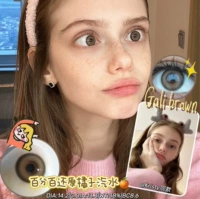 Orange Soda 14.2 [купить один и получить один и получить один, бесплатные заметки в стиле]