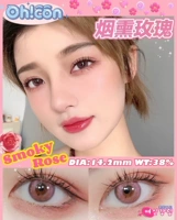 Копченая роза 14,2 [купить один и получить один, бесплатные заметки в стиле]