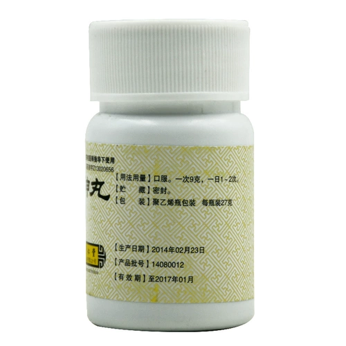 同仁堂 Четыре Shen Wan 27g*бутылка/коробка yp3