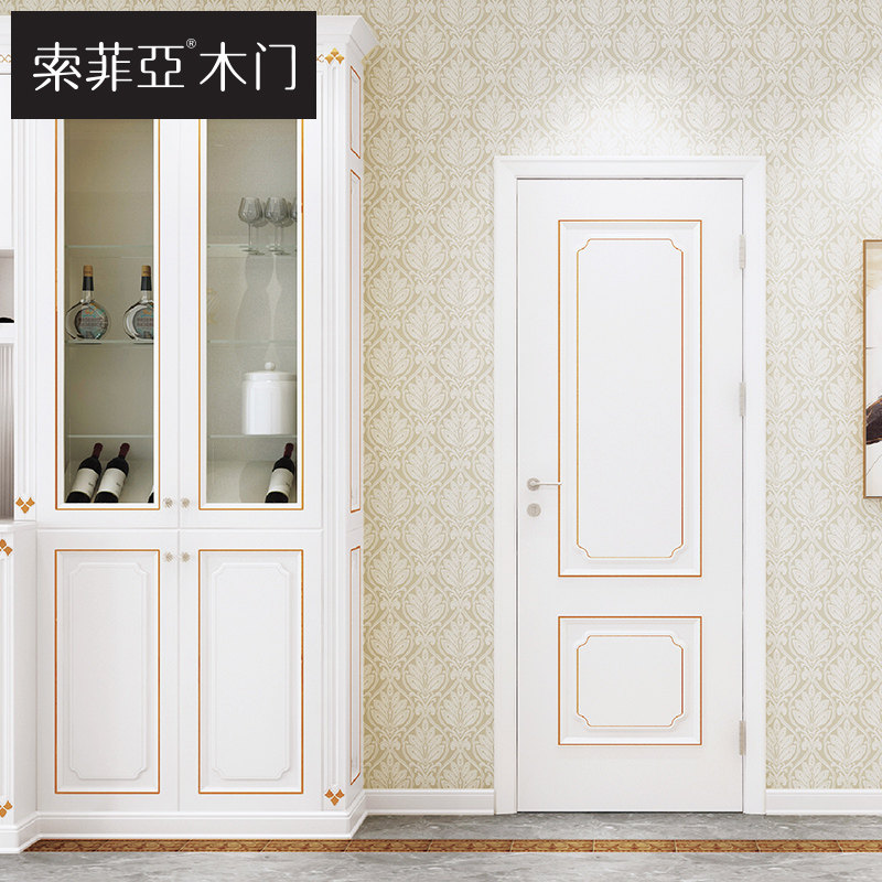 Sophia wooden door Indoor living room solid wood composite door bedroom wooden door room door Wiener soundproof door solid wood composite door