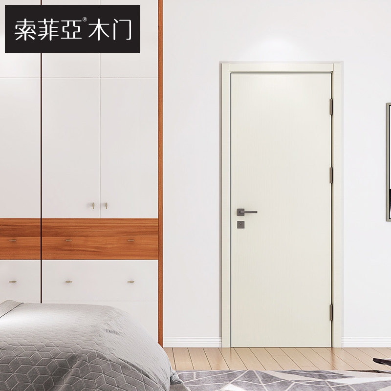 Sophia wooden door simple interior door study door bedroom door solid wood composite paint-free door white swing door door