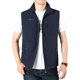 Swsy Quick-Drying Vest for Men, Spring and Autumn Thin Style, Fishing Vest, Men's Vest, New 2025 Popular Jacket
