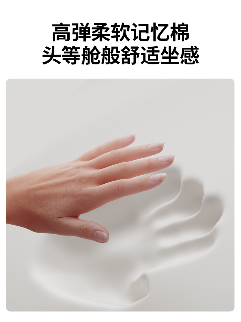 German Benbo Ergonomic Lumbar Support Cushion for Sitting, Large Office Chair Cushion for Prolonged Sitting, Ergonomic Chair