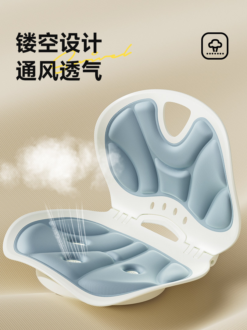 German Benbo Ergonomic Chair Lumbar Support Cushion Office Long Sitting Cushion 360 ° Rotating Folding Chair