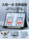 적용 가능한 Redmipadse Protective Case New Women 's Redmi Tablet Redmipad 보호 케이스 패드 만화 펜 슬롯 11 인치 자기 충전 스크린 SE가있는 전체 덮개