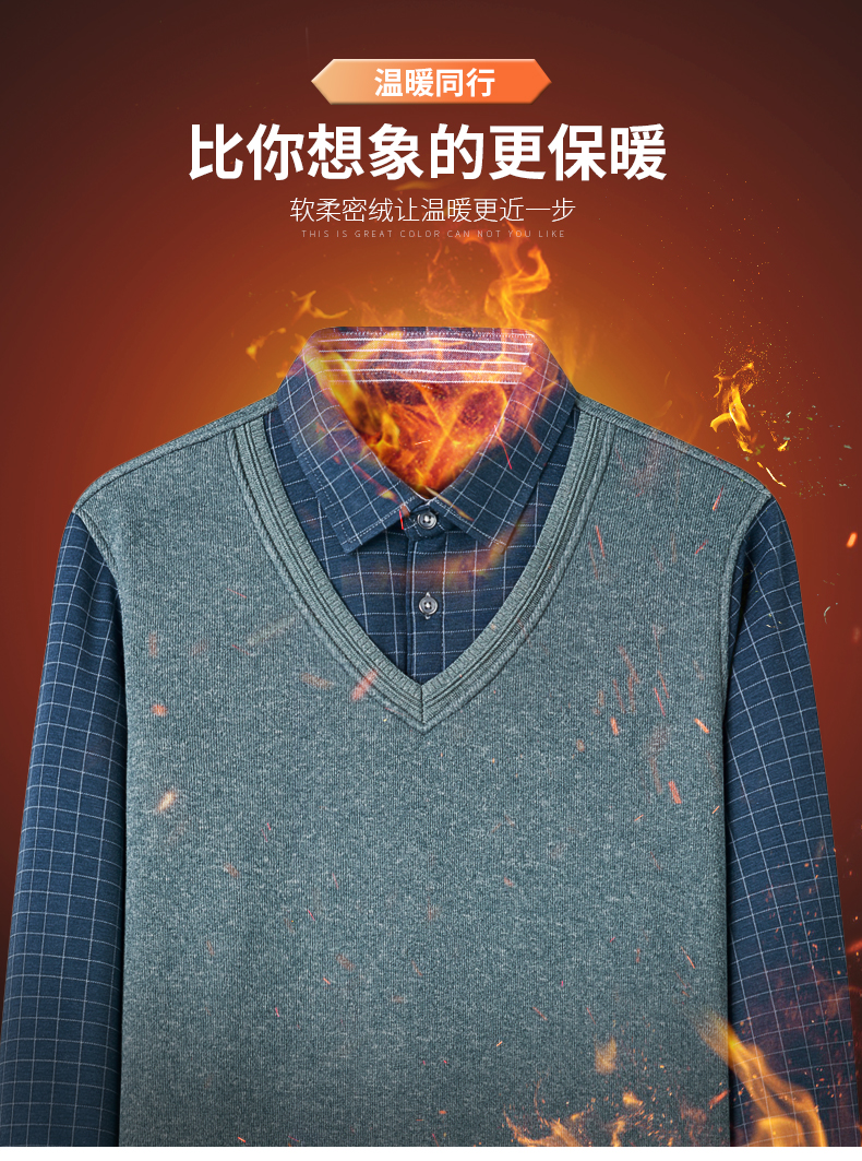 英伦袋鼠 男士复合一体绒 加厚假两件长袖衬衣 图3