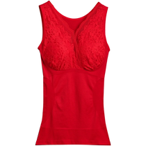 Zuosi red body shaping top tummy control waist corset upper body vest womens body shaping underwear top corset underwear