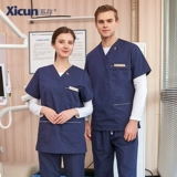 系存 Ручная мыть и одежда короткая -врач -докторская рабочая одежда Женская кисть в летние тонкие пероральные стоматологические стоматологи