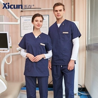 Тибетский синий твердый цвет (мужской короткий) Полиэфирный хлопок